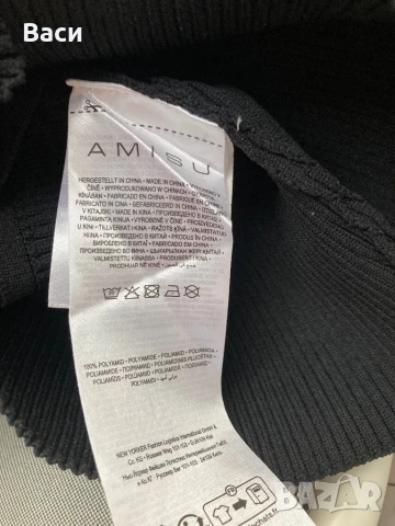 AMISU оригинален потник бюстие, снимка 4 - Потници - 51414800