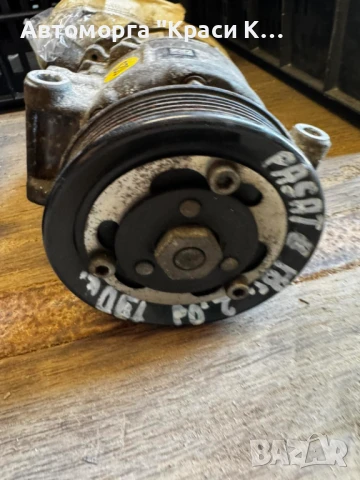 CE447150 компресор за климатик VW PASSAT 8 2018г. 2.0d