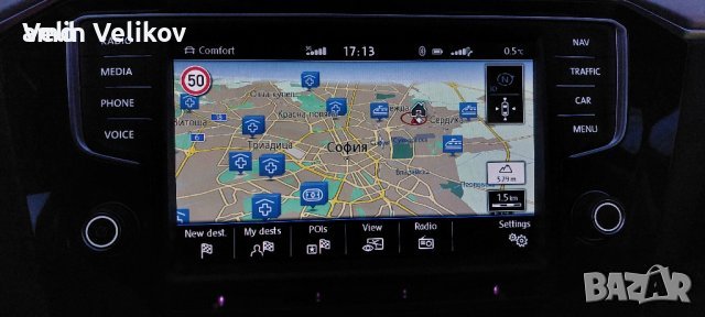 SD card 2025 VW Фолксваген и Шкода Skoda навигация карта MIB2, снимка 6 - Аксесоари и консумативи - 43835011