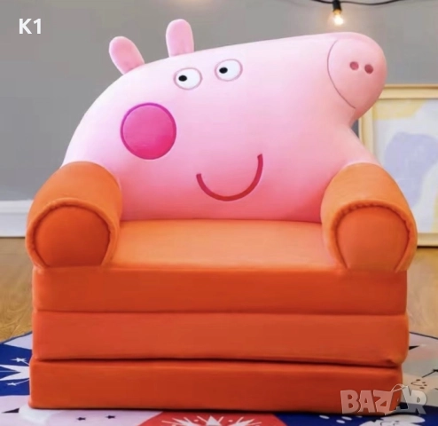 Плюшено кресло Пепа Пиг Peppa Pig