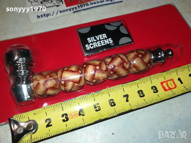 ЛУЛА ЗА ПУШЕНЕ 1001241858, снимка 12 - Лули - 43748808