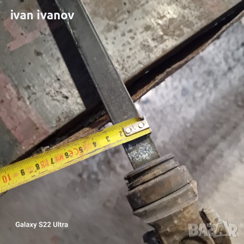 Дълг Кардан , снимка 2 - Части - 43996406