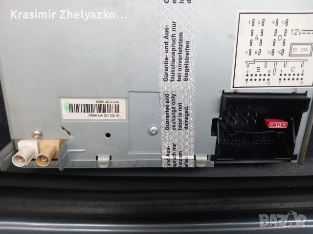 сд радио vw rcd 300 mp3, снимка 3 - Аксесоари и консумативи - 53468628