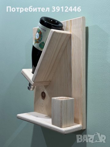 Стойка за вино, снимка 3 - Етажерки - 43278706