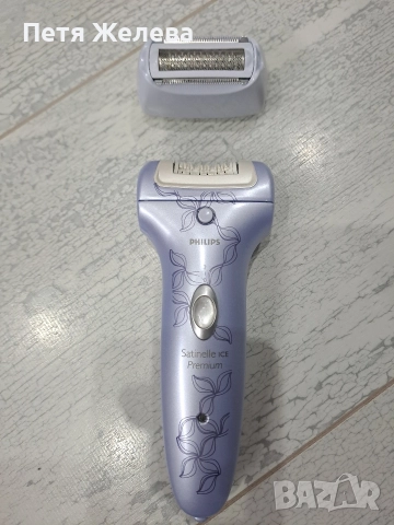 Епилатор PHILIPS  Satinelle Ice Premium HP6513, снимка 2 - Епилатори - 52991515