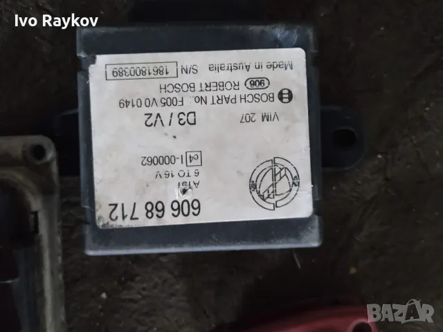 Компютър двигател за Alfa Romeo 166 Sedan , Bosch 0 261 204 733, снимка 7 - Части - 47930531