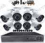 ПРОМО! Комплект 8 камери и 8 канален DVR за видео наблюдение 5 мегапиксела, снимка 2