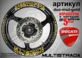 Ducati Monster кантове и надписи за джанти duc-mon-yellow, снимка 3