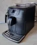 Кафеавтомат Saeco Intelia, снимка 3