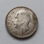 Сребърна монета 100лв цар Борис 1930г, снимка 5