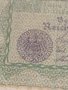 РАЙХ БАНКНОТА 50 марки 1919г. Германия УНИКАТ ЗА КОЛЕКЦИОНЕРИ 36812, снимка 5
