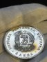 Монета 5 лева, 1971, 150 години от рождението на Георги С. Раковски, снимка 2