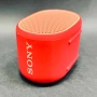 Bluetooth тонколона SONY XB01, снимка 2