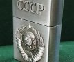Газова запалка с емблемата на СССР, снимка 2