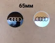 Стикери за джанти Audi, снимка 5