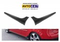 Прагове за Vw Golf 5 GTI 2004-2008, снимка 1