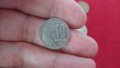 Лот монети НРБ 1951-1960, снимка 5