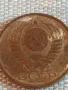 Стара монета 2 копейки 1981г. СССР рядка за КОЛЕКЦИЯ ДЕКОРАЦИЯ 26529, снимка 7