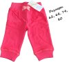Детски панталон от лека вата, снимка 1 - Панталони и долнища за бебе - 43421515