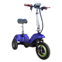 Електрическа триколка EcoWay модел М35 за деца, снимка 3