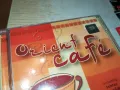 ORIENT CAFE-КУТИЯ И ОБЛОЖКА 2705251015, снимка 7