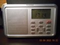 Silvercrest SWDR 500 B1 Multiband Radio