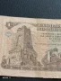 Пет Банкноти 1 лев 1974г. НРБ от соца стари редки за КОЛЕКЦИЯ ДЕКОРАЦИЯ 50792, снимка 6