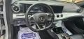 Mercedes-Benz E 220 194кс - цена 49 500 лв моля БЕЗ бартери  колата е перфектна технически  -Каско, , снимка 5