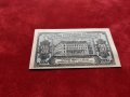 България банкнота 20 лв. от 1947г. нова UNC, снимка 3