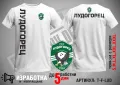 Левски тениска и шапка Levski ts-f-lev, снимка 15