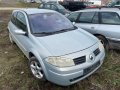 renault megane 2 1.5 dci на части рено меган 2 1.5 дци, снимка 5