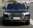 Акумулаторен джип Audi Q5 12V , снимка 3