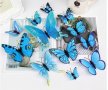 3D 12 бр pvc Сини Синьо Черни  самозалепващи пеперуди декорация за стена и мебел