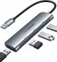 Нов алуминиев свръхскоростен USB сплитер за трансфер на данни Хъб лаптоп, снимка 1 - Други - 37740999