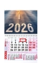 работен календар 2026 , снимка 6