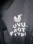 UVU Prototype jacket тактическо технично мъжко яке