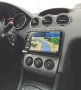 IGO navigation инсталационен диск + карти 🗺️, снимка 1 - Навигация за кола - 40066462