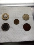 Продавам монети от соца , снимка 3