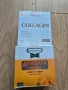 колаген турски, снимка 1
