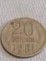 Две монети 5 копейки 1961г. / 20 копейки 1961г. СССР стари редки за КОЛЕКЦИОНЕРИ 39209, снимка 7
