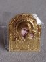 Богородица и Исус качествена метална позлатена релефна икона , снимка 1 - Икони - 37615300