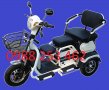 Електрическа триколка - скутер EGV C1 PLUS - без аналог на пазара, снимка 1 - Мотоциклети и мототехника - 27772708