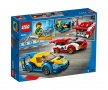 LEGO® City Nitro Wheels 60256 - Състезателни коли, снимка 2