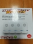 Ултразвукови уреди за прогонване на вредители (Ultrasonic Pest Repellers). , снимка 2
