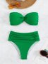 Бански Asgata Green - S M L XL размери, снимка 1 - Бански костюми - 43661439