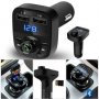 Bluetooth FM Transmitter,зарядно хендсфри, снимка 3