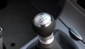 Топка за скоростен лост TOYOTA, AURIS, AVENSIS, YARIS, RAV4 , снимка 6
