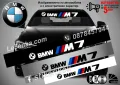 Сенник BMW X5 MPower M Power, снимка 16