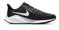 маратонки  Nike Air Zoom Vomero 14  номер 37-37,5, снимка 4