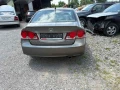 НА ЧАСТИ Хонда Сивик 8 / Honda Civic VIII, снимка 3
